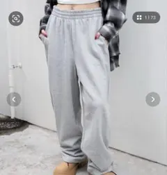 新品　WEGO グレー スウェットパンツ XS コットン100%