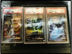 2025年最新】ゼクロム レシラム 連番の人気アイテム - メルカリ