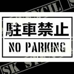 Item thumbnail for item 89e65483-913b-4a2e-988b-27454ca238c9