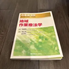 Item thumbnail for item 9bd5c9ab-492d-47fd-8f11-af9bbcb253a7