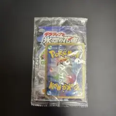 ⭐ギラティナと氷空の花束シェイミ 入場者特典 プロモパック⭐ - メルカリ
