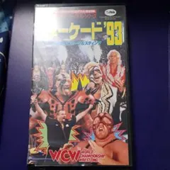 Item thumbnail for item a3ea4035-6291-49b2-9f1f-cfb00b5cc3a7