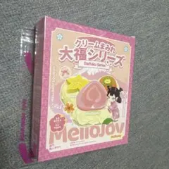 Item thumbnail for item ea077e9f-321a-4791-8c6a-ac79af1af76e