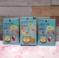 Item thumbnail for item 6b9f6722-290c-4b6a-a50a-ffb3e3c2e0b3