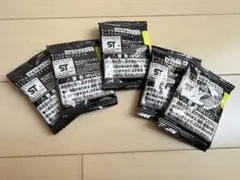 ちいかわ ラバー キーホルダー 新品 未使用 5個セット セール