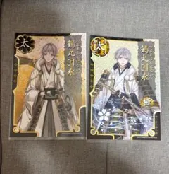 鶴丸国永 キャラクターグッズ