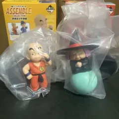 2025年最新】占いババ フィギュアの人気アイテム - メルカリ