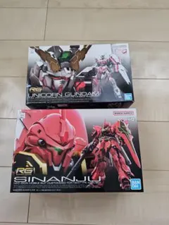 u*8様 【RG】ユニコーンガンダム、シナンジュ　Ver.Ka【2点】 u*8様 【RG】ユニコーンガンダム、シナンジュ Ver.Ka【2点】 - メルカリ