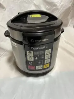 2025年最新】ショップジャパン クッキングプロ 電気圧力鍋の人気