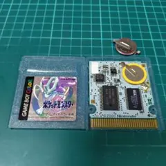 GB　ポケットモンスタークリスタル