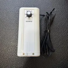 2025年最新】総和工業 ヒーターの人気アイテム - メルカリ