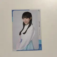 金澤亜美 生写真 パステル衣装 チュウ