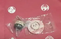 くりまんじゅう シーサー くら寿司 ビッくらポン