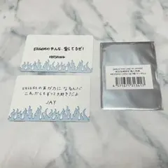 2026年最新】enhypen トレカ walk the lineの人気アイテム - メルカリ