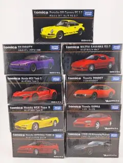 タカラトミーモール トミカプレミアム NSX インテグラ スープラ 2000GT