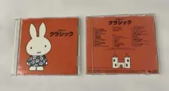 ミッフィーとおともだち CD - メルカリ