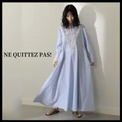 2025年最新】ヌキテパ ワンピース sの人気アイテム - メルカリ