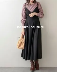 ※値下げ【美品】ナチュラルクチュール　バックリボンキャミソールワンピース