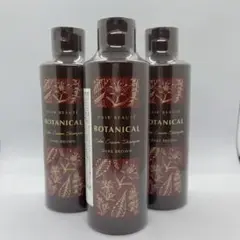BOTANICAL カラークリーム　ダークブラウン 3本 Amazon | フューチャーラボ ボタニカルカラークリームシャンプー