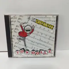 Toy Dollz Orcastrated CD
