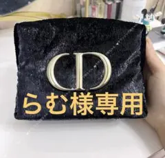 ChristianDior ディオール クリスマス限定　ポーチ　BLACKのサムネイル