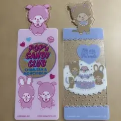 2026年最新】モンチッチポップキャンディクラブの人気アイテム - メルカリ