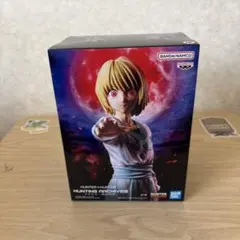 HUNTER×HUNTER HUNTING ARCHIVES クラピカ 絶対時間のサムネイル