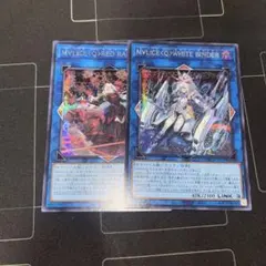 M∀LICE〈Q〉WHITE BINDER RED RANSOMシークレット