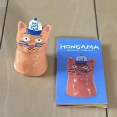 HONGAMA ミニチュアコレクション ガチャガチャ