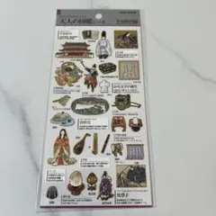 春日様 リクエスト 3点 まとめ商品