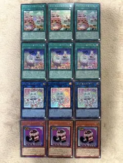 遊戯王 ヤミーズメント デッキパーツ 12枚セット
