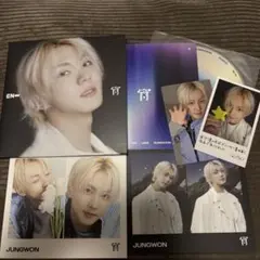 ENHYPEN 宵-YOI- ソロジャケ ジョンウォン