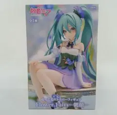 ぬーどるストッパー　フィギュア　初音ミク　朝顔