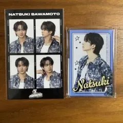 FANTASTICS 澤本夏輝 ロト 7周年