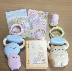 すみっコぐらし ハッピーセット