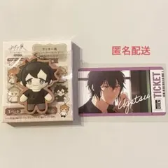 2025年最新】ギヴン 雨月の人気アイテム - メルカリ