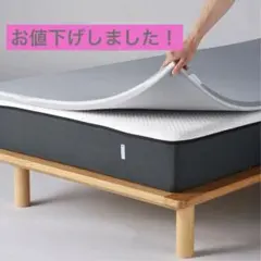 2026年最新】掛け布団 シングル ニトリの人気アイテム - メルカリ