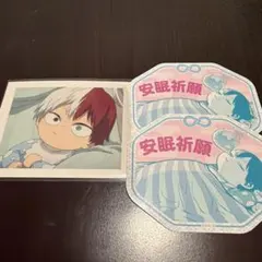 ヒロアカ 轟焦凍 ぱしゃこれ 幼少期 お守りステッカーコレクション