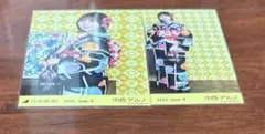 乃木坂46 中西アルノ 浴衣2026 生写真 3種コンプ - メルカリ