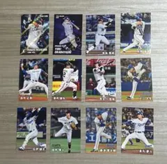カルビー プロ野球チップス カード 12枚セット