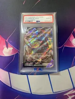 2026年最新】ブラッキーv rr psa10の人気アイテム - メルカリ
