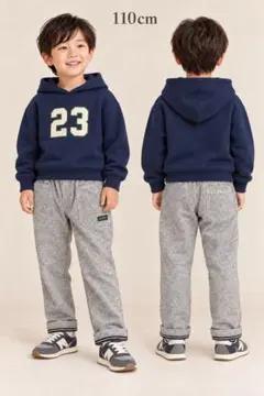 美品KPロングパンツ 110cm