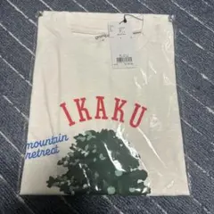 グラニフtシャツ スラブビッグT Mサイズ イカク