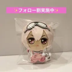 アイドリッシュセブン きらどるぬいぐるみ 九条天