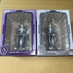 さ*ん様 刀剣乱舞　ぬーどるストッパー　へしきり長谷部　フィギュア