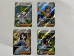 ポケカSRトレーナーまとめ売り