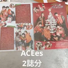 ACEes Myojo、TVfan切り抜き