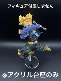 2025年最新】トランクス bwfcの人気アイテム - メルカリ