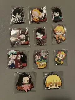 鬼滅の刃 ラバーキーホルダー 11種セット