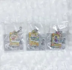 アイカツ！だれでもアイドル活動 アクリルチャーム2 新条ひなき コーデ3個セット